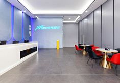 Others 3 PK Esports Hotel(Xiamen Railway Station MixC )