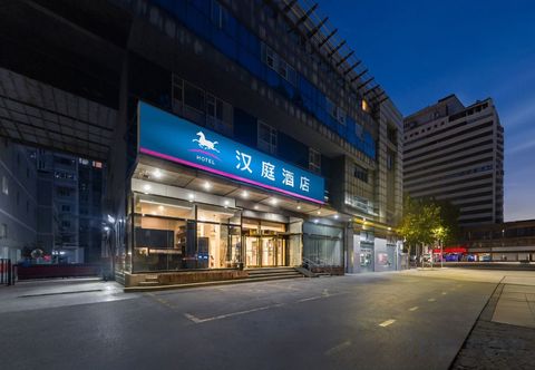기타 HanTing Hotel (Zibo Badaju Railway Station)