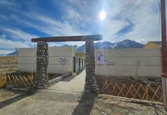 기타 2 Tashkurgan Mountain Snow Lodges