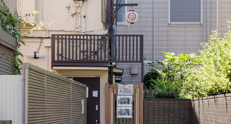 Others 2 Go Fukaku 203