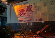 其他 2 Dunhuang Bishuiyangguang Hotel (Shazhou Ancient City Danghe)