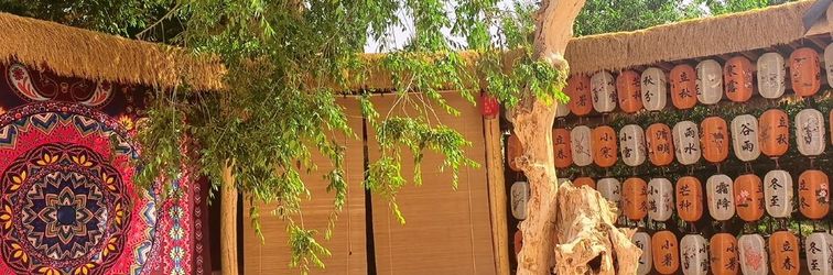 其他 Dunhuang Hua Hao Yue Yuan Homestay (Mingsha Mountain & Crescent Spring Scenic Area Branch)