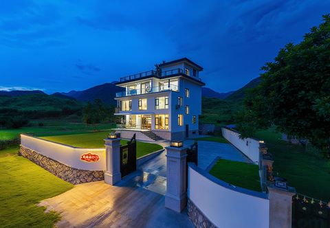 Others Lanyu Yunting Homestay in Tonglu County