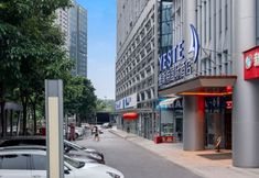 อื่นๆ 6 Yast International Hotel (Nanning Sports Center Wuxiang Headquarters Base)