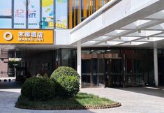 その他 7 Manas Inn