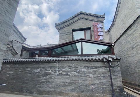 Lain-lain Weifeng Yaju Homestay (Datong Ancient City)