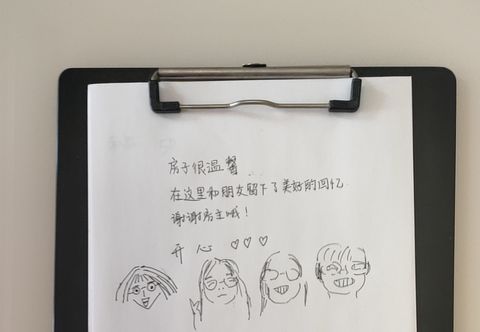 其他 Onemeter Sunshine Homestay(Jiangxi Science and Technology Normal University)