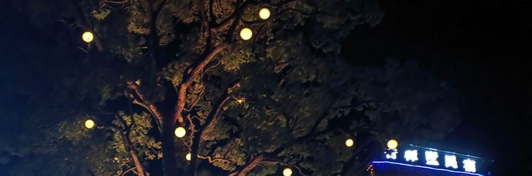 Others XiangZhangshu