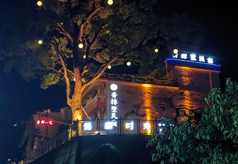 Others XiangZhangshu