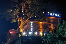 Others XiangZhangshu