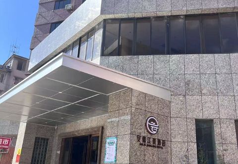 Others Enping Anlai Hotel (Jinsha Times Square Branch)