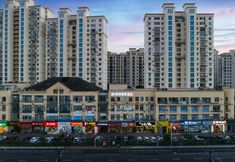 その他 3 Jiyue E-Sports Hotel (Songjiang University Town)