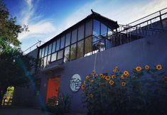 Others 5 Dunhuang Bushe Hotel