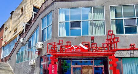 Others 2 Easy Villa Mountain Residence (Chengde Mountain Resort Store)