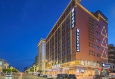 Others 3 Xi'an Smart Enjoy Hotel (Dongguan Huangjiang Walmart Tianhong Shopping Center)