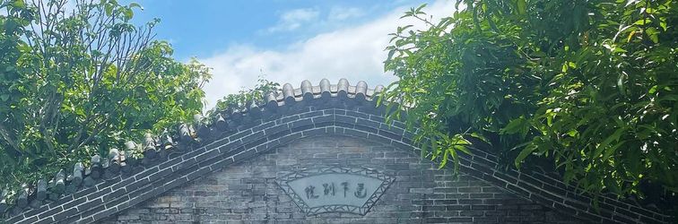 Others Guangzhou Jinxia Bieyuan