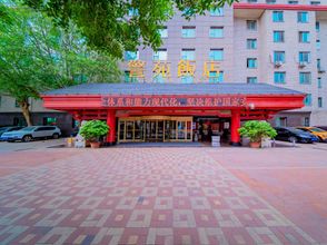 Khác 4 Jingyuan Hotel Zhibei Building (Xi'an Bell Tower Muslim Street)