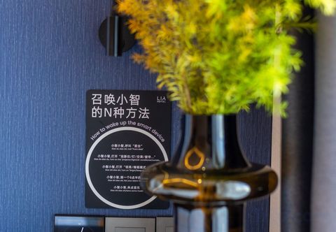 Others LIA Liya. Sky Hotel Shenzhen Bao'an International Airport Bihai Bay Subway Station Store