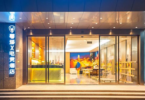 Others YueTa X E-Sports Hotel (Shenzhen Bao'an Xixiang Subway Station)