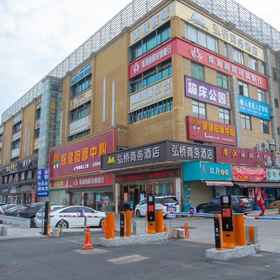 Hotel Exterior 1 Zhuhai Hongqiao Business Hotel (Nanping Food City Huafa Shangdu Branch), 香洲区 酒店
