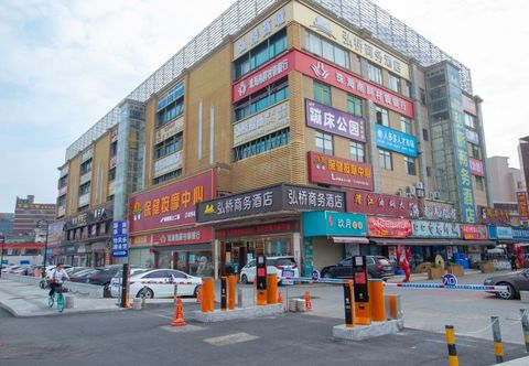 Others Zhuhai Hongqiao Business Hotel (Nanping Food City Huafa Shangdu Branch)