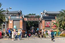 其他 Yumian Boutique Stay (Xiamen Huandao Nan Lu Road Cengcuoan)