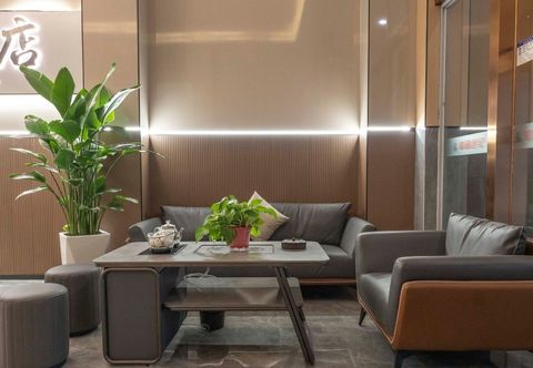 Lain-lain Yutu Century Hotel (Kunming South High-speed Railway Station)