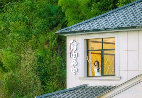 อื่นๆ A residential residence in Tonglu