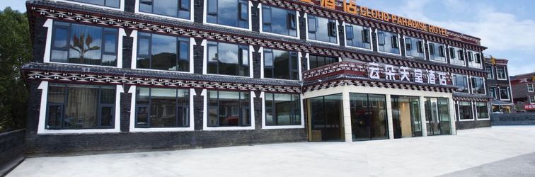 อื่นๆ Kangding Yundu Paradise Hotel (Xinduqiao Branch)