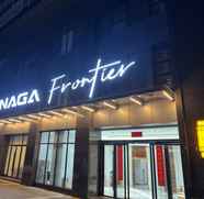 อื่นๆ 5 Naga Frontier Suite Hotel