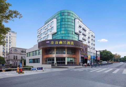 Others Kong Gu You Lan Hotel (Shaoxing Luxun Hometown Railway Station Subway Station)