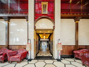 Lain-lain 4 Xinghu Garden Hotel Beijing