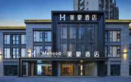 Mehood Hotel (Huai'an  Wuyue Plaza&Hexia Ancient Town Branch), USD 68.02