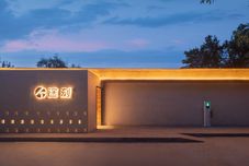 其他 TUKE GUESTHOUSE