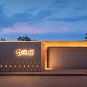 Hotel Exterior1TUKE GUESTHOUSE,阿克塞哈萨克族自治县飯店