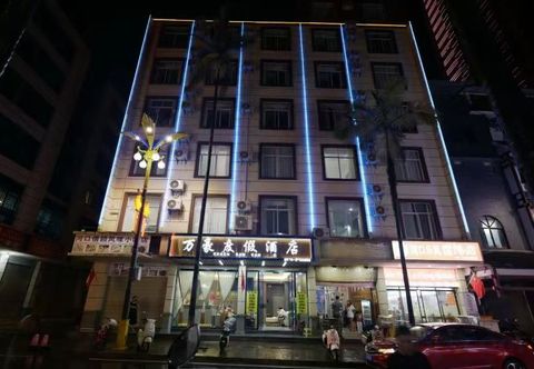 Others Marriott Resort (River Port Store)