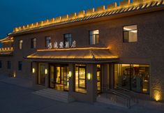 其他 2 Dunhuang Castle Vacation Hotel