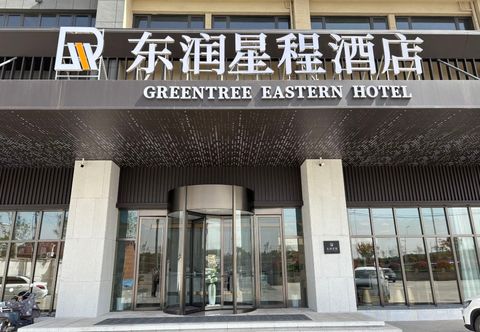 Others DONG RUN SRATWAY HOTEL