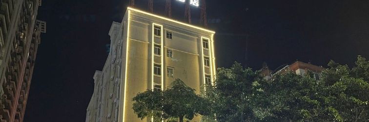 其他 Gangyue Hotel (Maoming High-Speed Railway Station North Square)