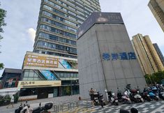 기타 7 Shi Yuan river hotel