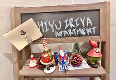 その他 3 louse stage ichiyu Iraya #402