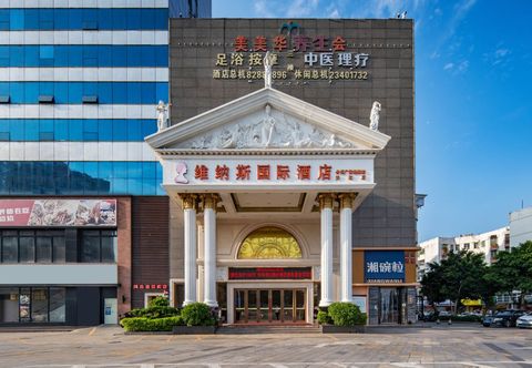 Others Venus International Hotel (Shenzhen Gongming Square Metro Station & Tianhong Branch)