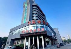 기타 7 NEW CHANGAN HOTEL