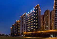 Others 5 LAVANDE Hotels (Zhaoqing Sihui Hi-tech Zone Dawang Light Rail Station Branch)