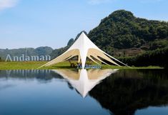 기타 4 Andaman