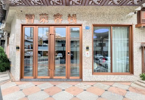 Lain-lain Zhirong Inn hotel (Dongguan Songshan Lake Resort Store)