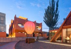 其他 2 Dunhuang Baibaili Homestay