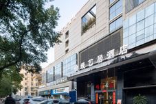 Others Changsha ManYiju Hotel (Railway Station)