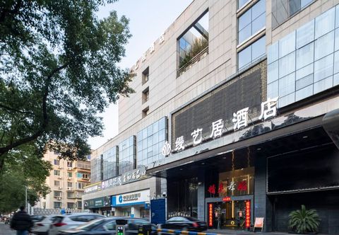 その他 Changsha ManYiju Hotel (Railway Station)