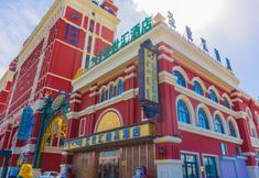 อื่นๆ 3 The hulun buir sunworld boutique hotel